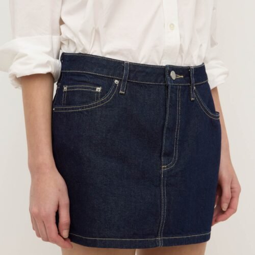 Callista Denim Mini Skirt