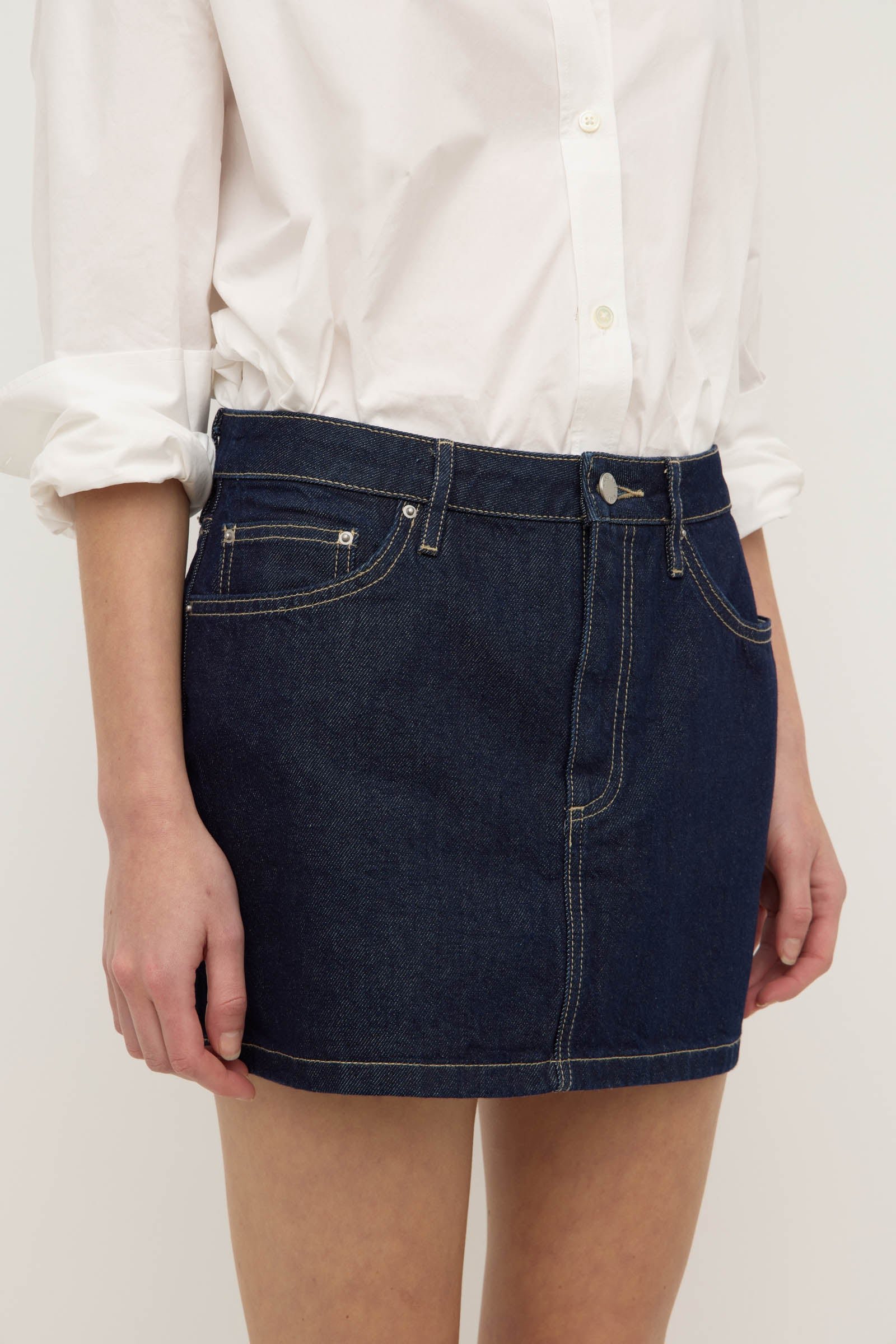 Callista Denim Mini Skirt